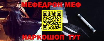 скорость mdpv Первоуральск