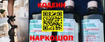 герыч Обь