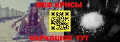 гашиш Нягань