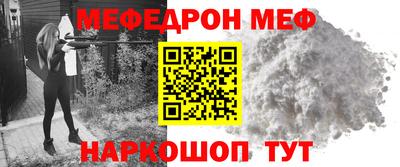ALPHA PVP Пенза