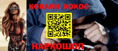 герыч Обь