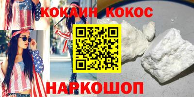 гашиш Нягань