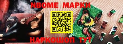 прущие крисы Партизанск