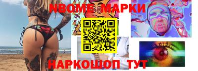 СК Обнинск