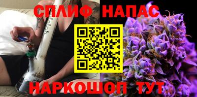 герыч Обь
