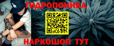 герыч Обь