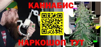 СК Обнинск