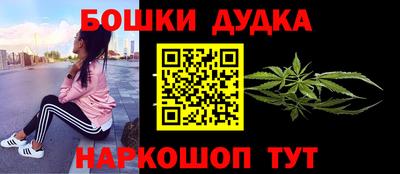 ALPHA PVP Пенза