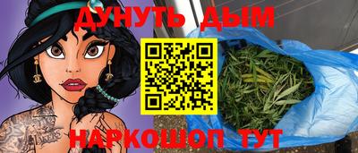 СК Обнинск