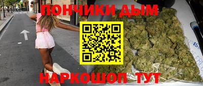 прущие крисы Партизанск