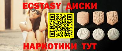 герыч Обь