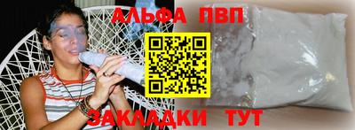 гашиш Нягань