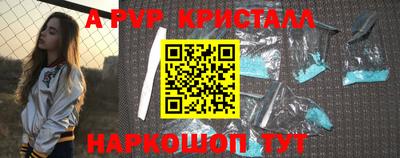 гашиш Нягань
