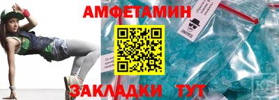 герыч Обь