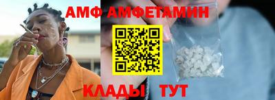 гашиш Нягань