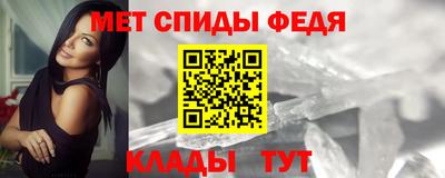 СК Обнинск