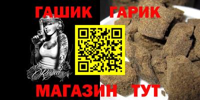 ALPHA PVP Пенза