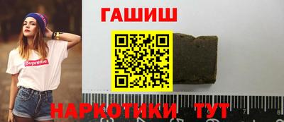 гашиш Нягань