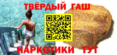 герыч Обь