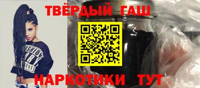 ALPHA PVP Пенза