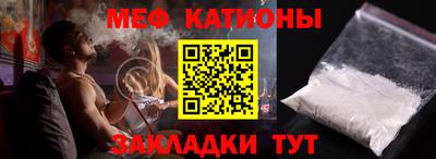 скорость mdpv Первоуральск