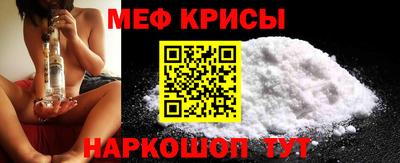 гашиш Нягань
