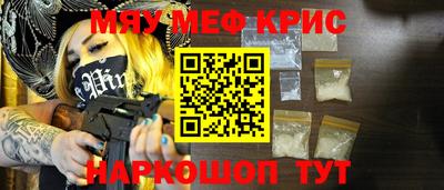 гашиш Нягань