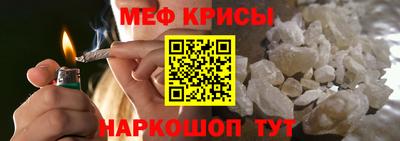 скорость mdpv Первоуральск