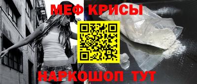 гашиш Нягань